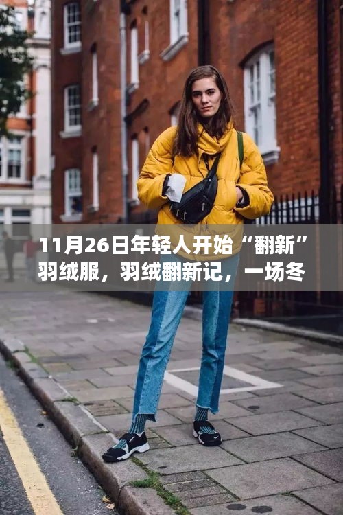 厂房环境 第231页