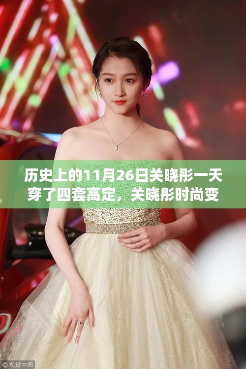 第1855页