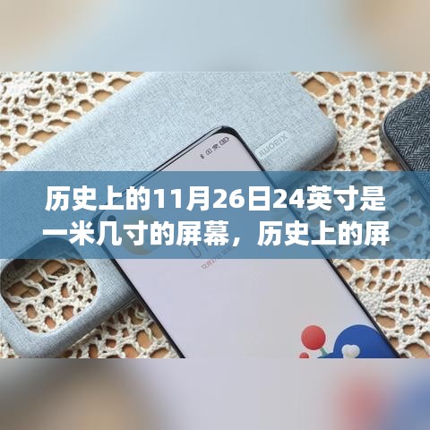 第1853页