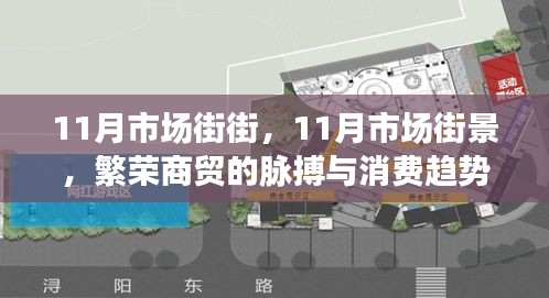 第1848页