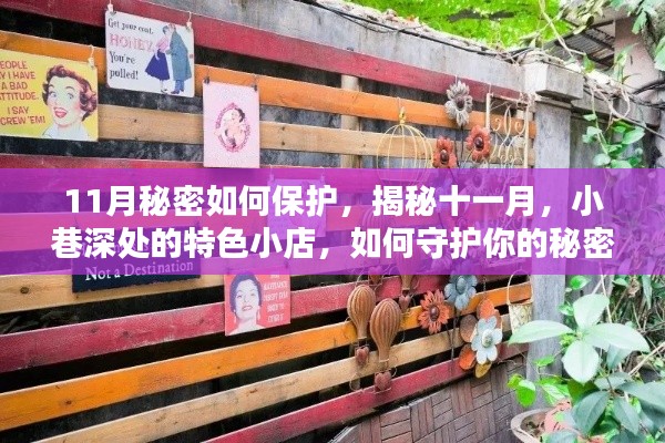 第1847页
