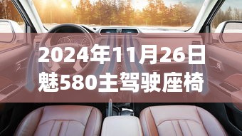 第1843页