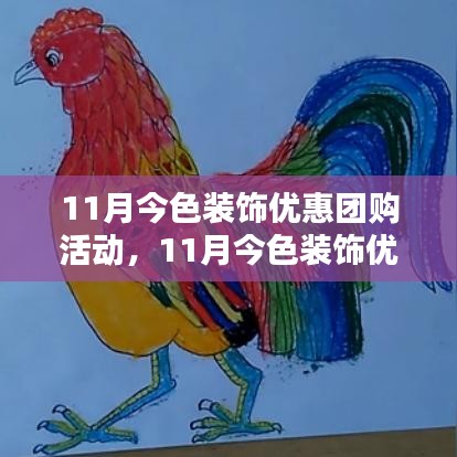 第1841页