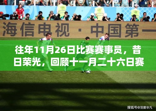 第1840页