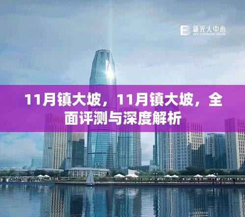 第1837页