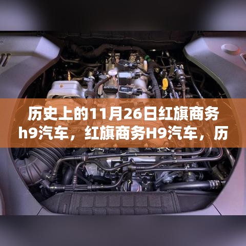 第1833页