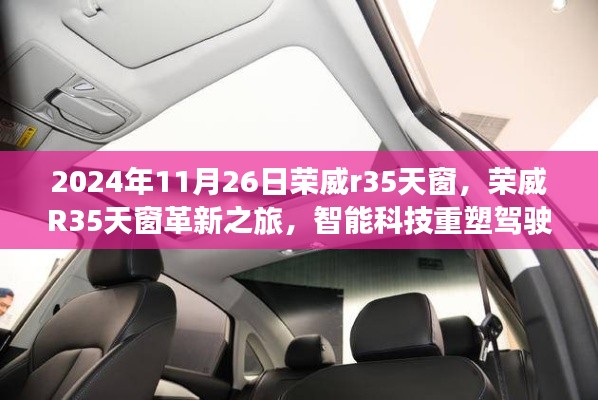 飞红滴翠 第3页