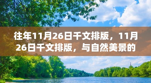 在线留言 第252页