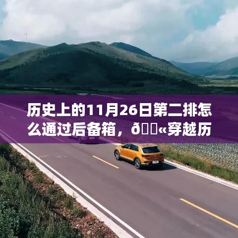厂房环境 第225页