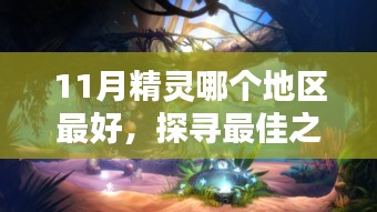 联系我们 第232页
