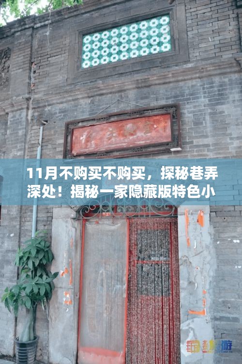 厂房环境 第224页
