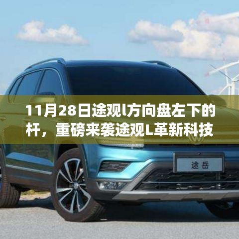 在线留言 第248页
