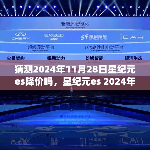 沉厚寡言 第4页