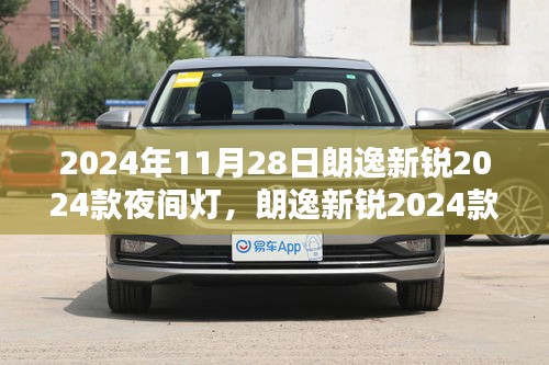 联系我们 第229页