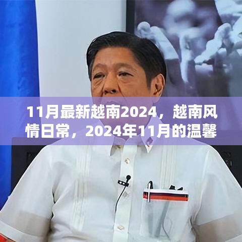 在线留言 第245页