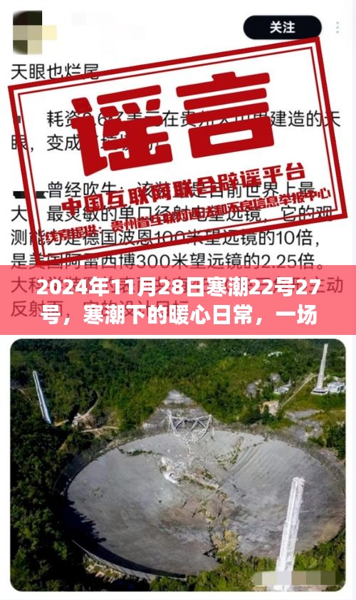 厂房环境 第220页