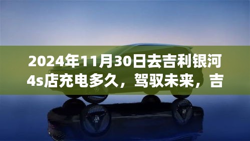 厂房环境 第218页