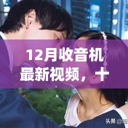 厂房环境 第217页