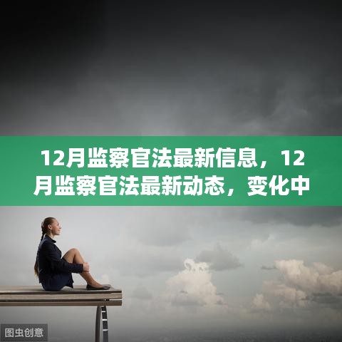 在线留言 第241页
