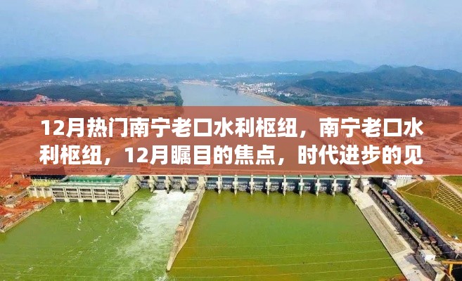 丢三拉四 第3页