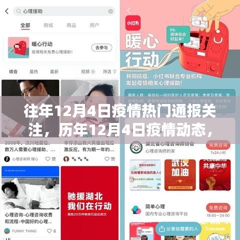 联系我们 第220页