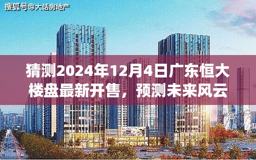 厂房环境 第213页