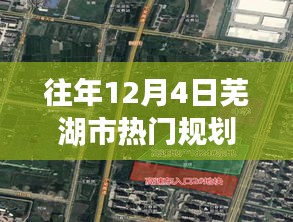 贵极人臣 第3页