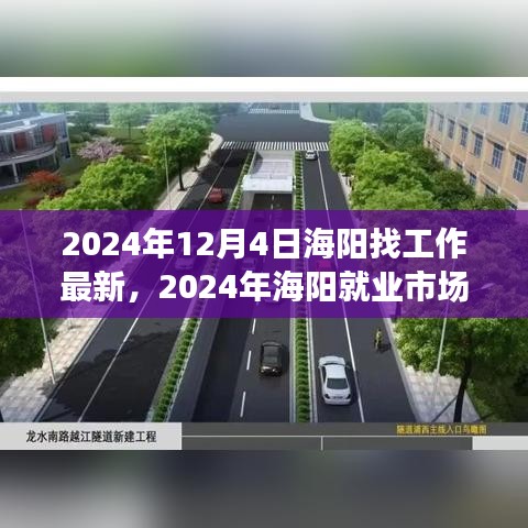 厂房环境 第209页