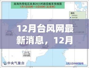 业业兢兢 第3页