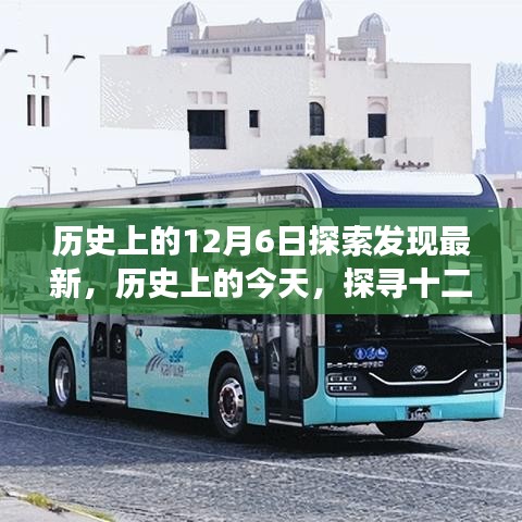新闻动态 第234页