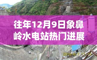 粗制滥造 第3页