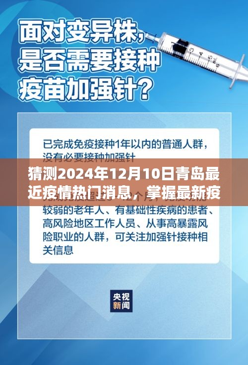 第1610页