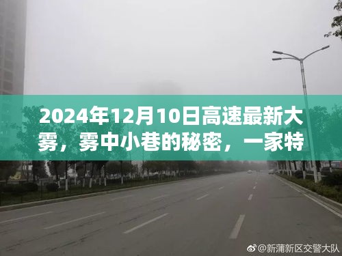 第1609页