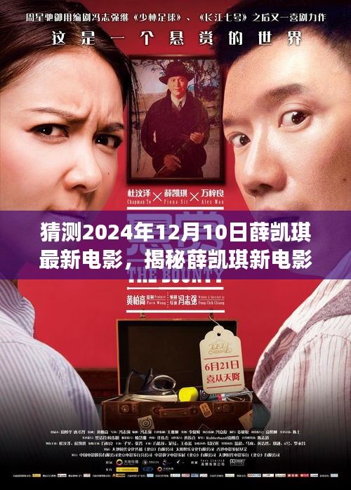 厂房环境 第193页