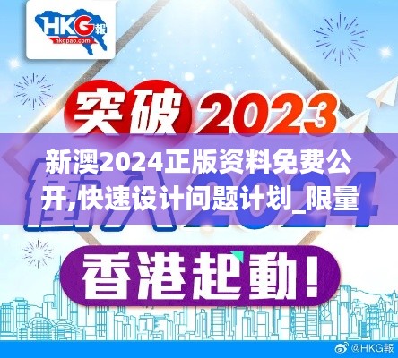 一张一翕 第3页