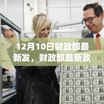 第1589页