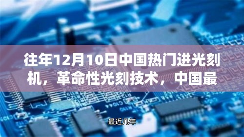 马马虎虎 第3页