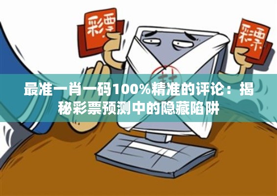 勤学苦练 第4页