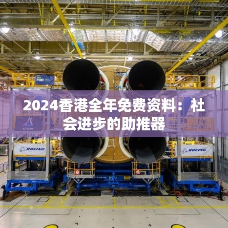 寥若晨星 第3页
