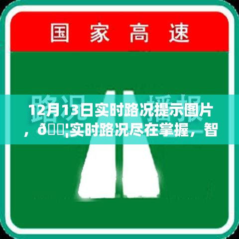 风度翩翩 第3页