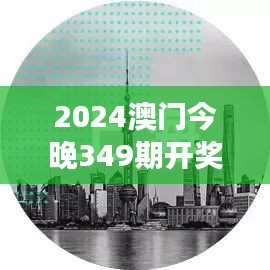 炊粱跨卫 第3页
