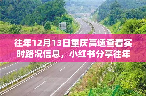 张睢阳齿 第3页