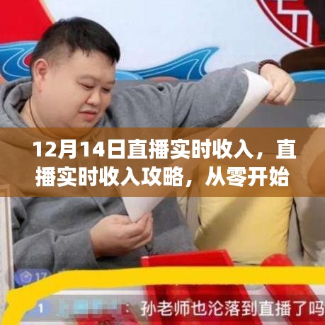 运输网络 第184页