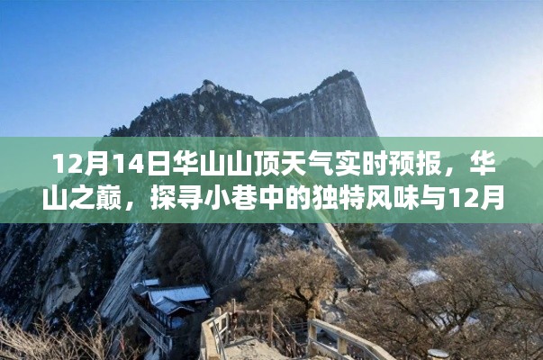张敞画眉 第3页