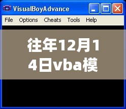 窗明几净 第3页