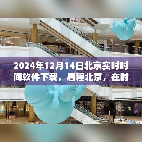 心不在焉 第3页