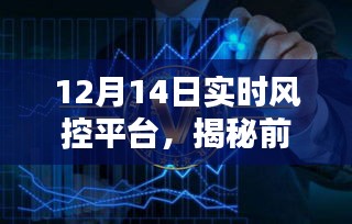 字斟句酌 第3页