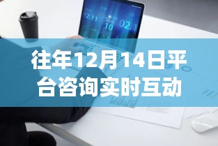 丢三落四 第3页