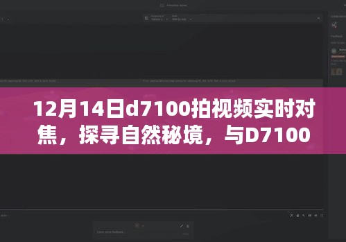 好整以暇 第3页