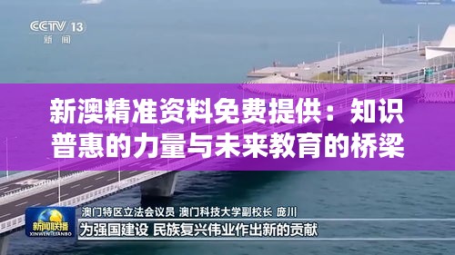 司空见惯 第4页